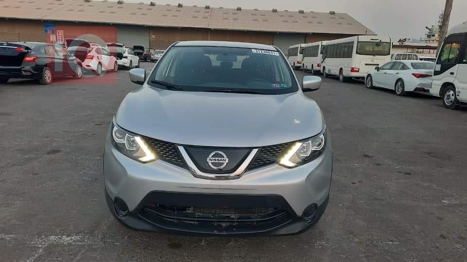 Nissan Rogue Sport